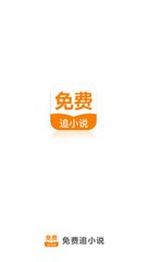 爱游戏平台官网入口官网